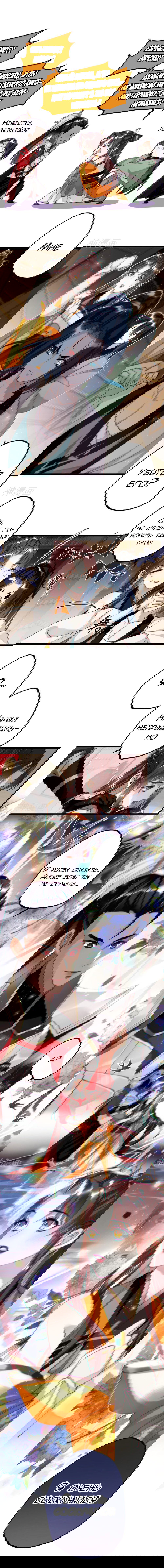 Манга Принцесса Пушечное мясо хочет выжить - Глава 50 Страница 3