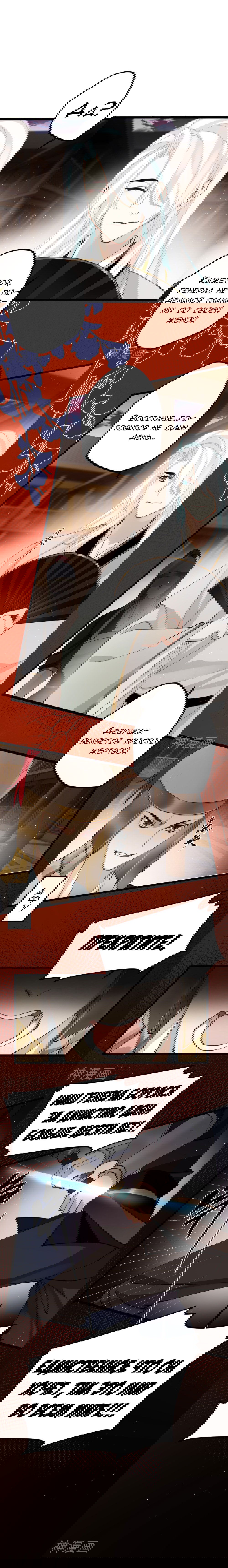 Манга Принцесса Пушечное мясо хочет выжить - Глава 51 Страница 3