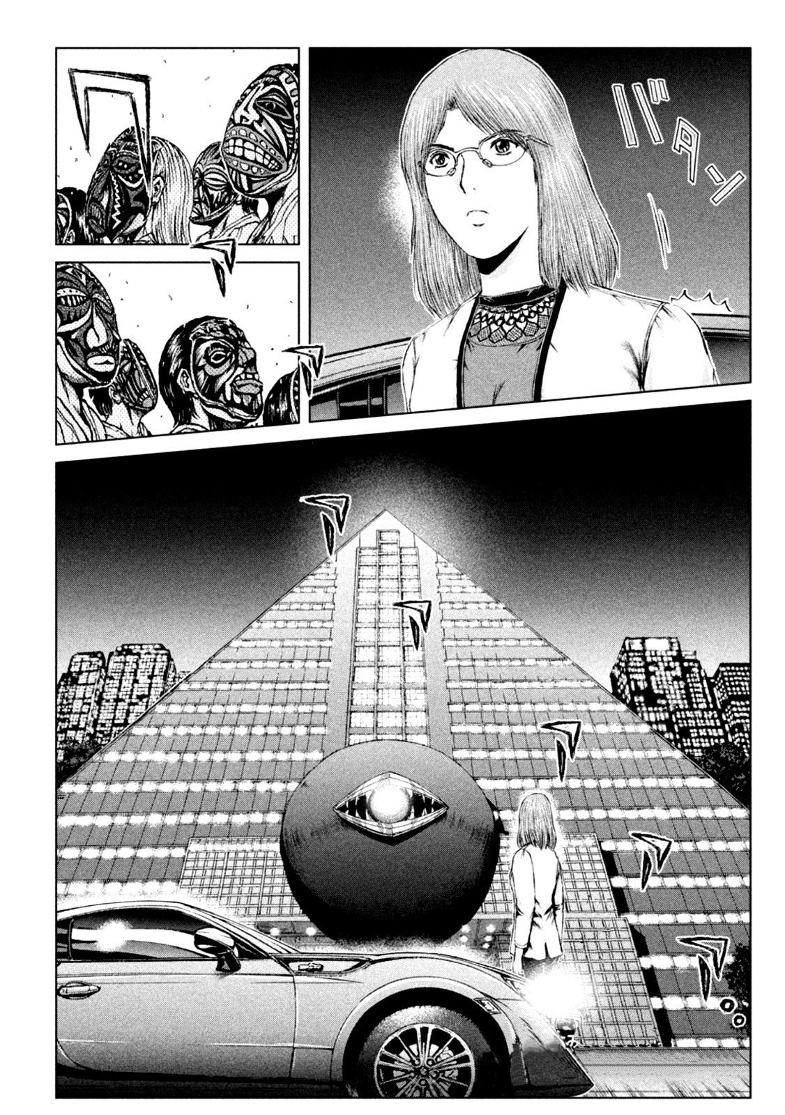 Манга Крутой Учитель Онидзука: Потерянный Рай - Глава 171 Страница 24