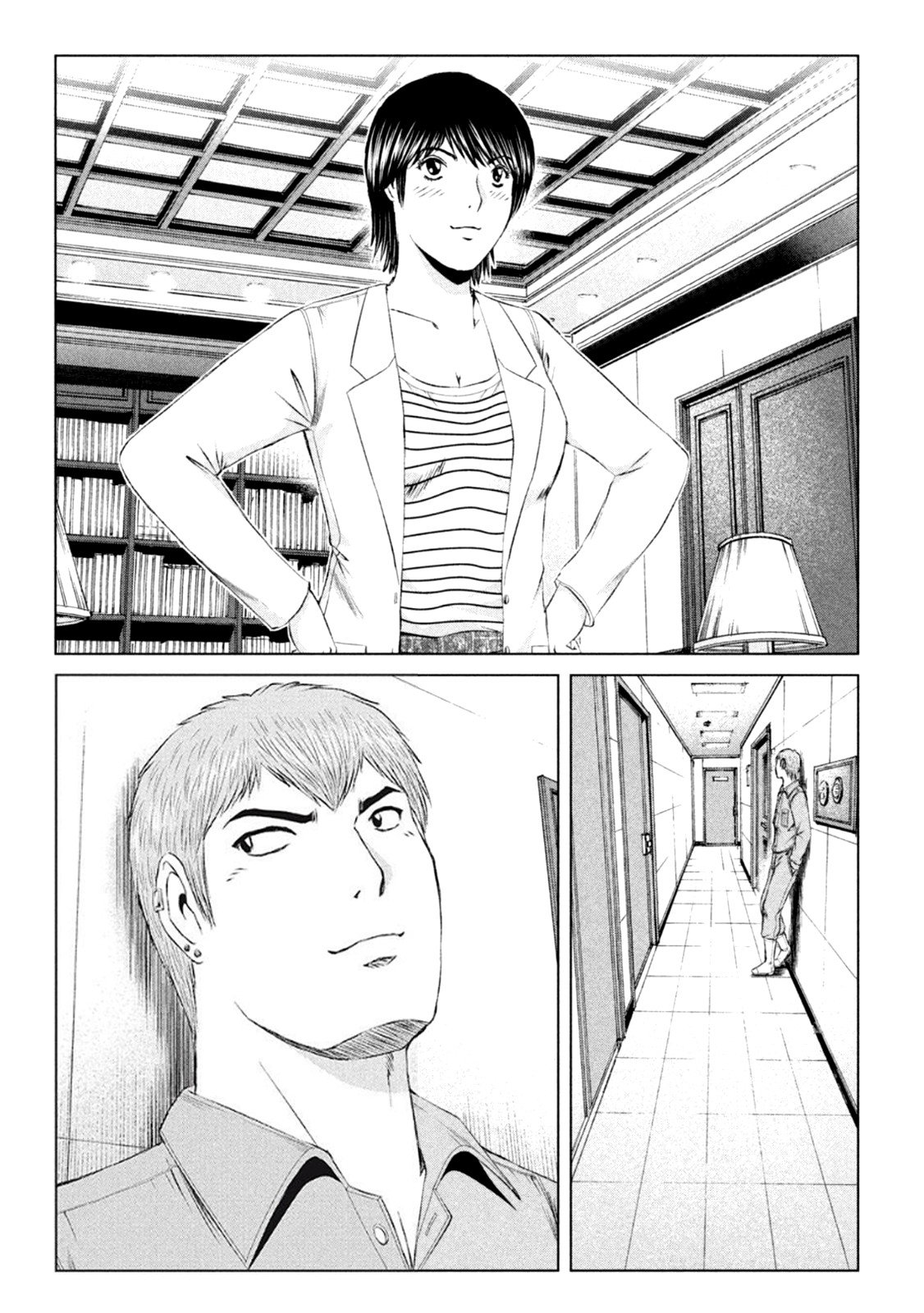 Манга Крутой Учитель Онидзука: Потерянный Рай - Глава 171 Страница 13