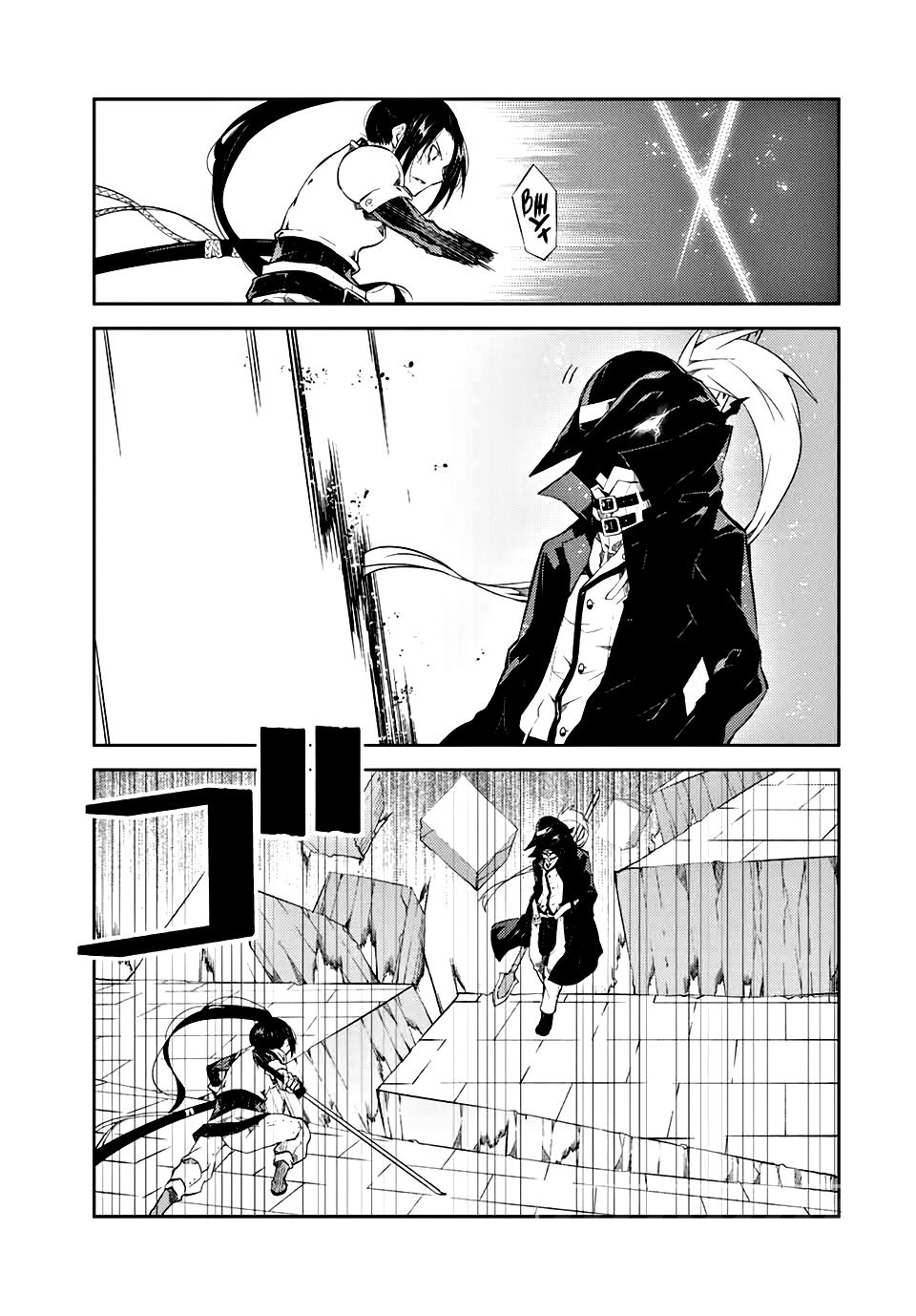 Манга Неудачная профессия «кузнец» на самом деле сильнейшая - Глава 52 Страница 7