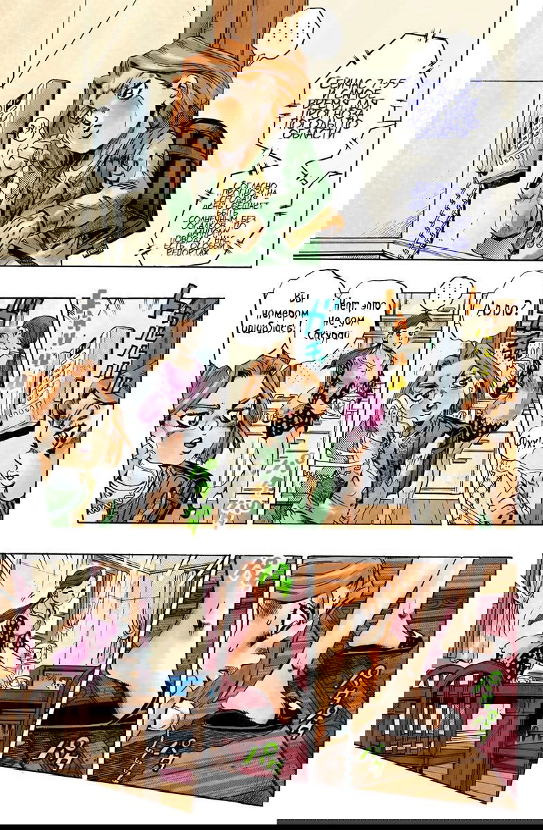 Манга Невероятные Приключения ДжоДжо Часть 4: Несокрушимый алмаз - Глава 159 Страница 8