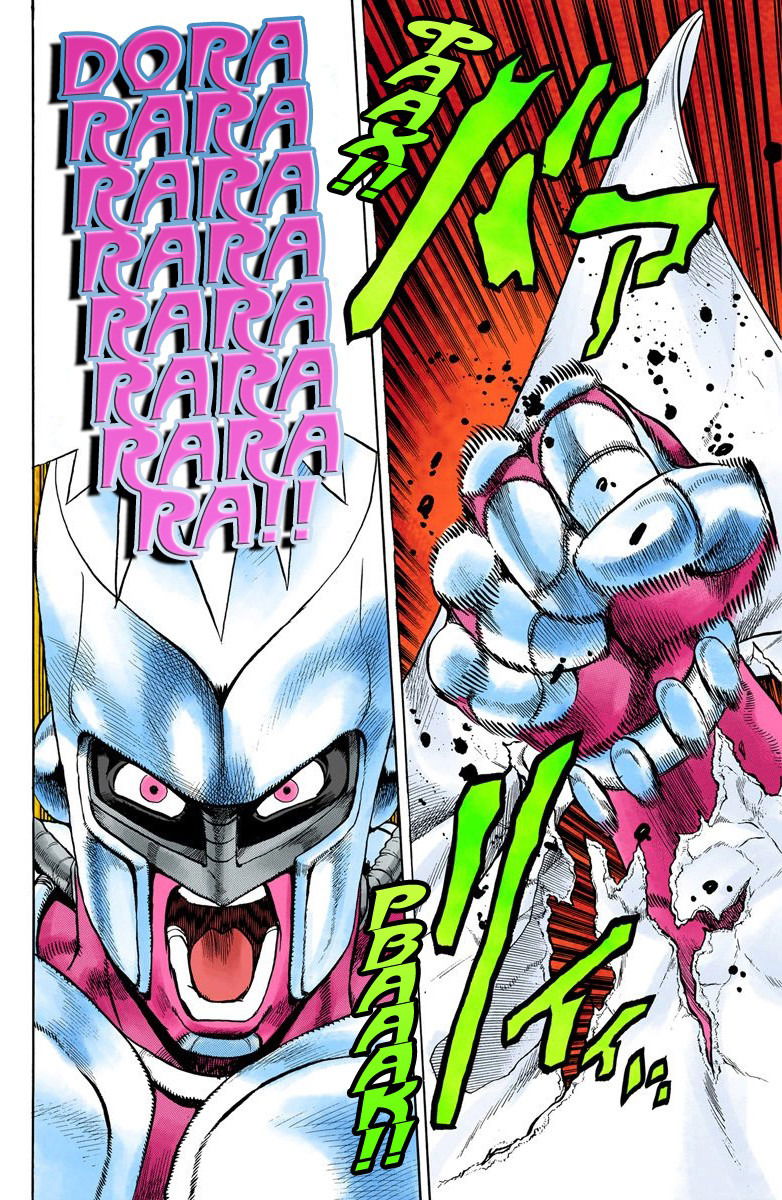 Манга Невероятные Приключения ДжоДжо Часть 4: Несокрушимый алмаз - Глава 59 Страница 8