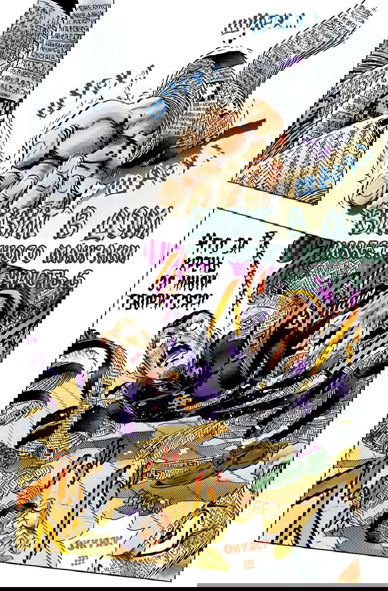 Манга Невероятные Приключения ДжоДжо Часть 4: Несокрушимый алмаз - Глава 58 Страница 1