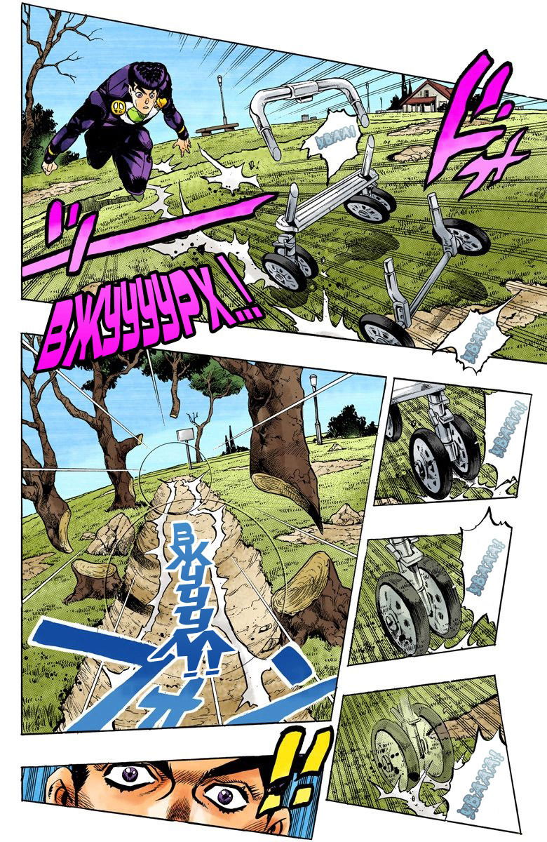 Манга Невероятные Приключения ДжоДжо Часть 4: Несокрушимый алмаз - Глава 52 Страница 9