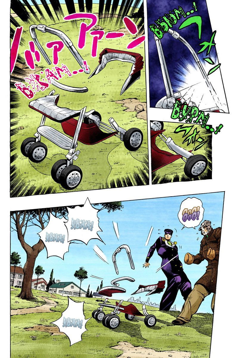 Манга Невероятные Приключения ДжоДжо Часть 4: Несокрушимый алмаз - Глава 52 Страница 3