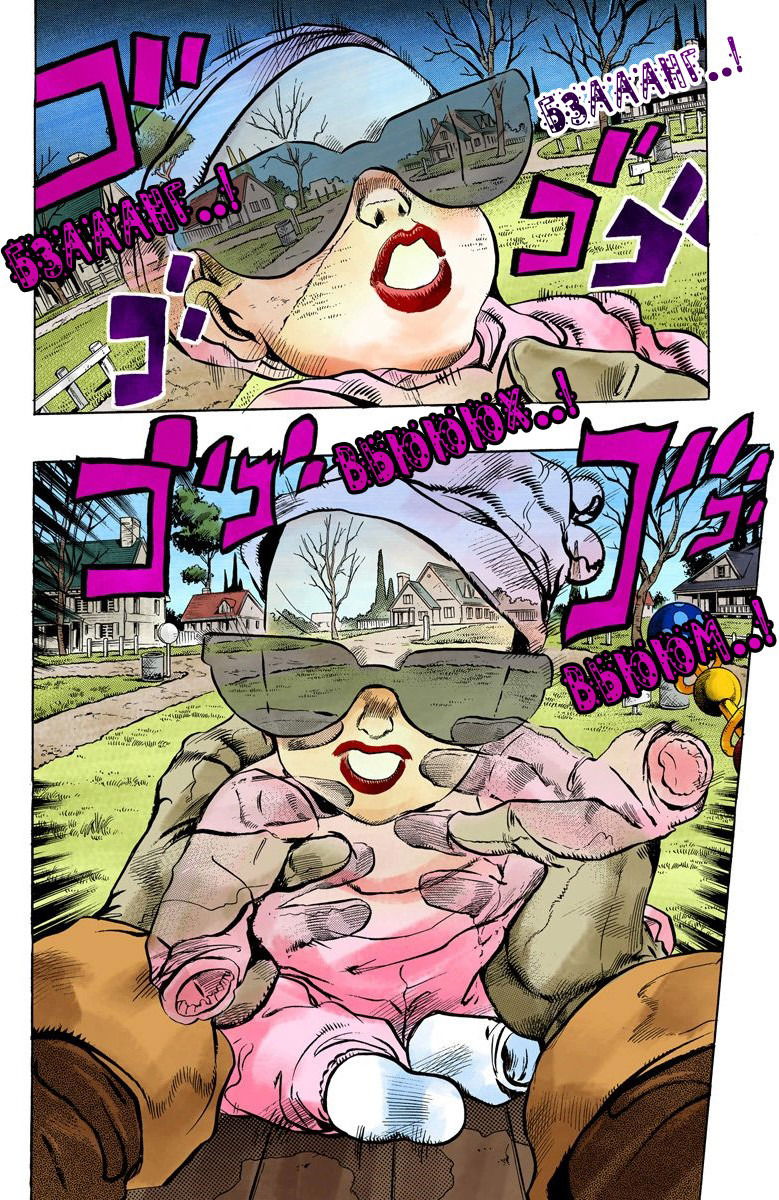 Манга Невероятные Приключения ДжоДжо Часть 4: Несокрушимый алмаз - Глава 51 Страница 16