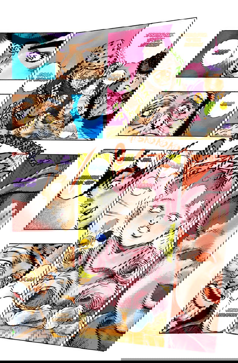 Манга Невероятные Приключения ДжоДжо Часть 4: Несокрушимый алмаз - Глава 51 Страница 14