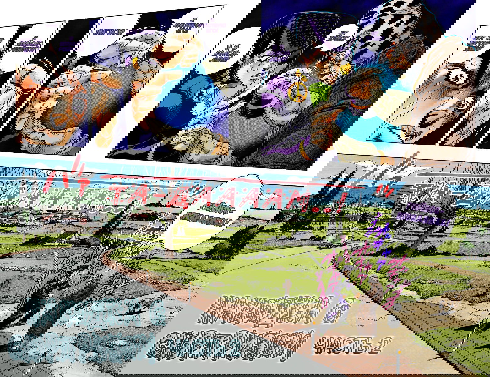 Манга Невероятные Приключения ДжоДжо Часть 4: Несокрушимый алмаз - Глава 51 Страница 1