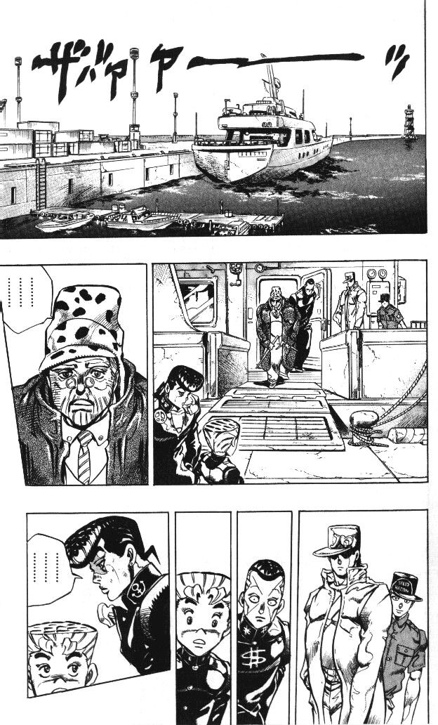 Манга Невероятные Приключения ДжоДжо Часть 4: Несокрушимый алмаз - Глава 49 Страница 16