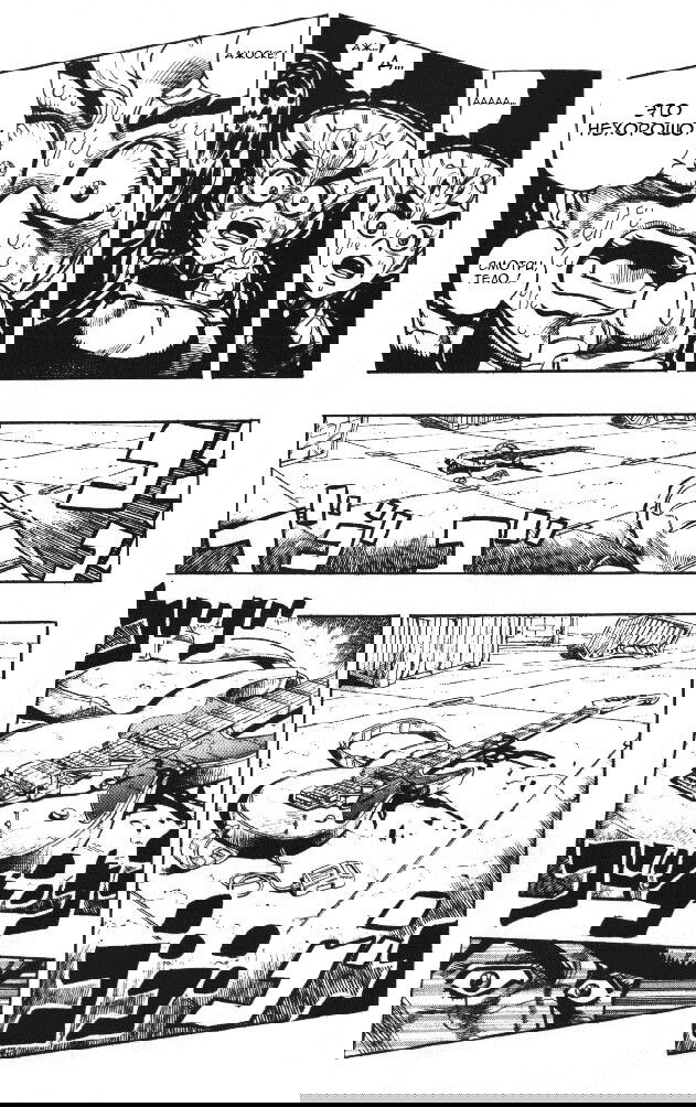 Манга Невероятные Приключения ДжоДжо Часть 4: Несокрушимый алмаз - Глава 49 Страница 6