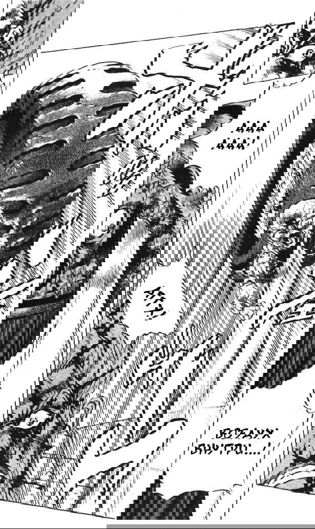 Манга Невероятные Приключения ДжоДжо Часть 4: Несокрушимый алмаз - Глава 48 Страница 19