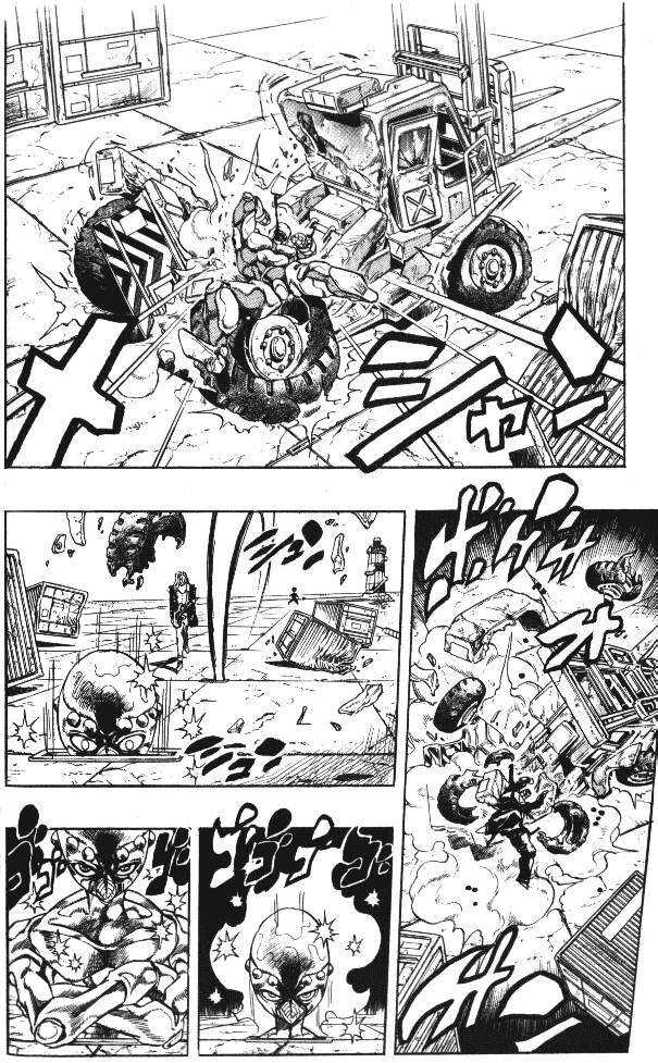 Манга Невероятные Приключения ДжоДжо Часть 4: Несокрушимый алмаз - Глава 48 Страница 13