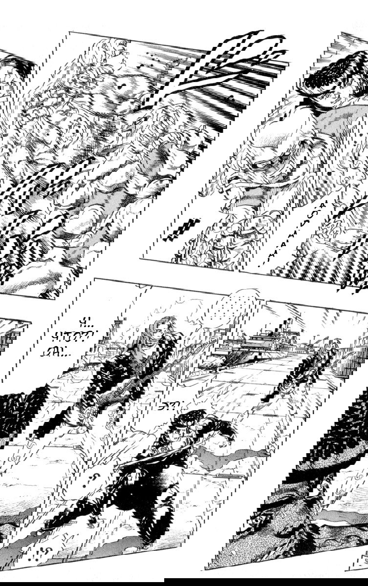 Манга Невероятные Приключения ДжоДжо Часть 4: Несокрушимый алмаз - Глава 47 Страница 7