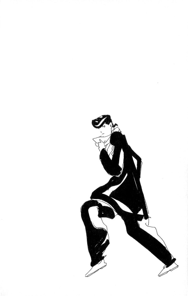 Манга Невероятные Приключения ДжоДжо Часть 4: Несокрушимый алмаз - Глава 40 Страница 20