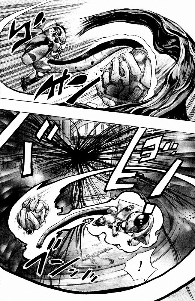 Манга Невероятные Приключения ДжоДжо Часть 4: Несокрушимый алмаз - Глава 36 Страница 11