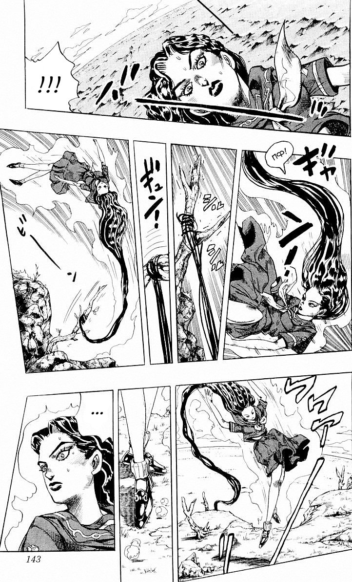 Манга Невероятные Приключения ДжоДжо Часть 4: Несокрушимый алмаз - Глава 35 Страница 15