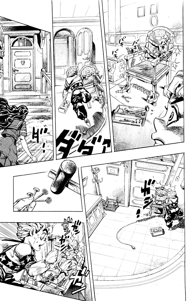 Манга Невероятные Приключения ДжоДжо Часть 4: Несокрушимый алмаз - Глава 34 Страница 3