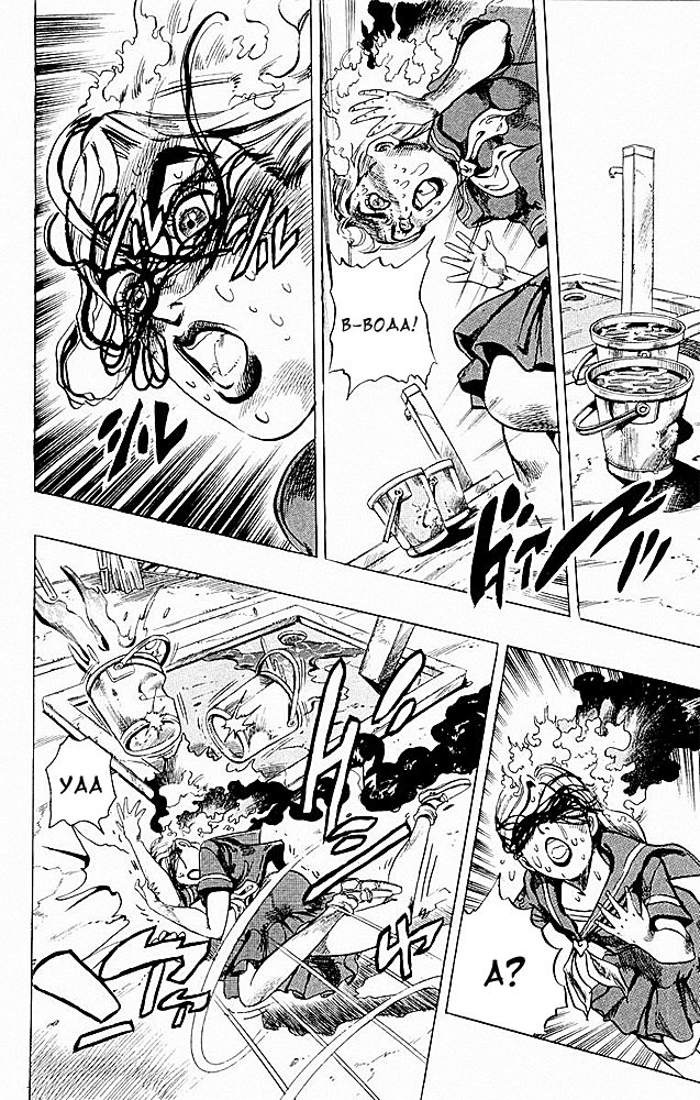 Манга Невероятные Приключения ДжоДжо Часть 4: Несокрушимый алмаз - Глава 30 Страница 17