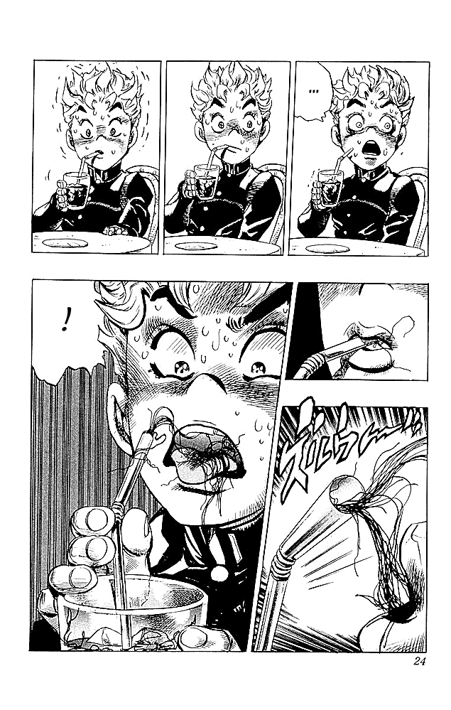 Манга Невероятные Приключения ДжоДжо Часть 4: Несокрушимый алмаз - Глава 29 Страница 23