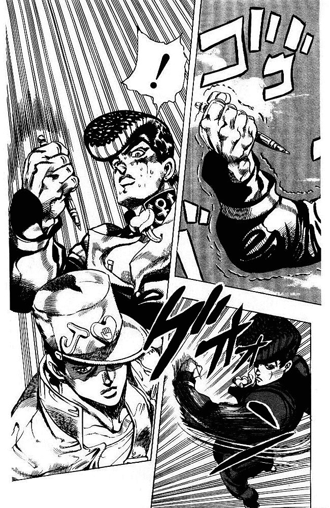 Манга Невероятные Приключения ДжоДжо Часть 4: Несокрушимый алмаз - Глава 28 Страница 16