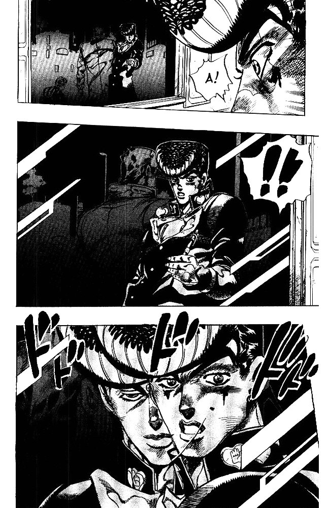 Манга Невероятные Приключения ДжоДжо Часть 4: Несокрушимый алмаз - Глава 28 Страница 11