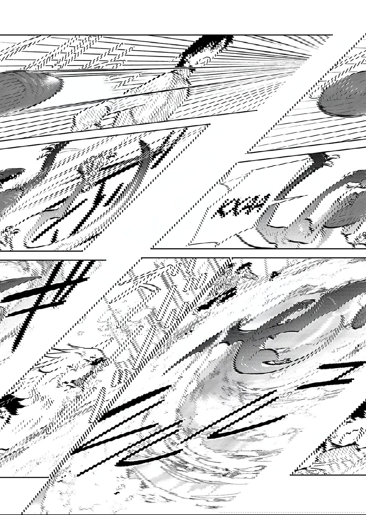 Манга Призванный в иной мир... Очищение - основной скилл! - Глава 30.1 Страница 2