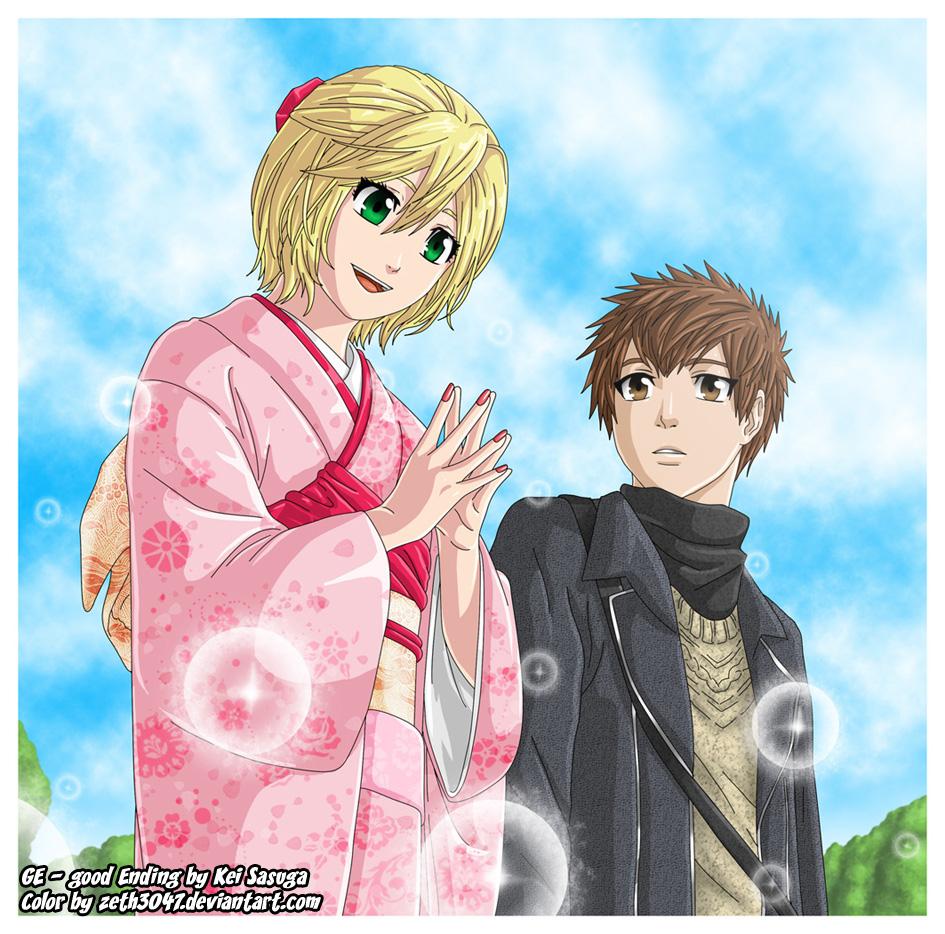 Манга Хороший Конец - Глава 100 Страница 23