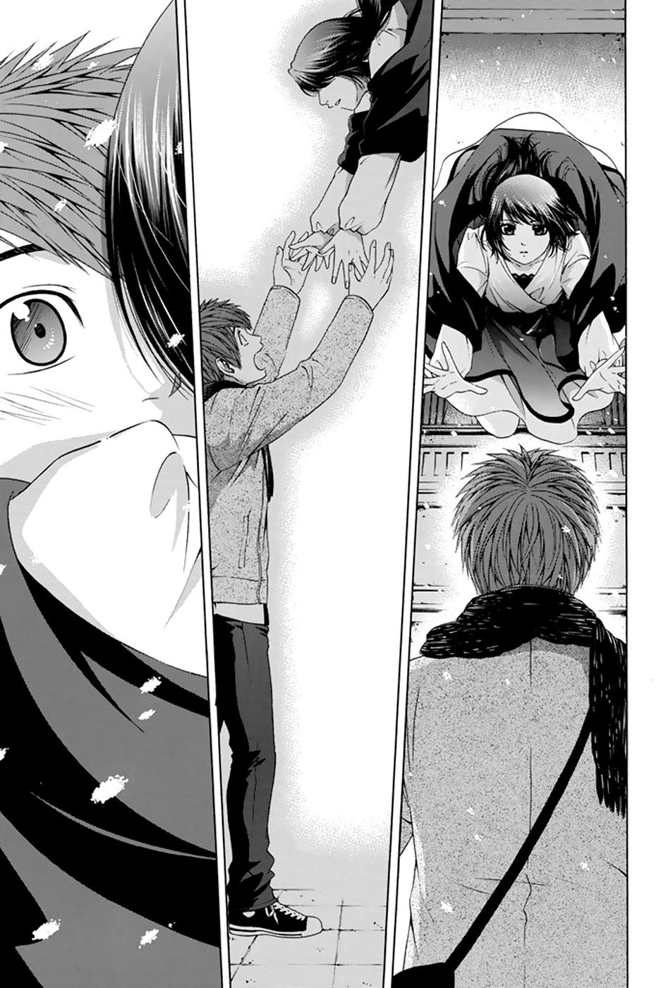 Манга Хороший Конец - Глава 98 Страница 13