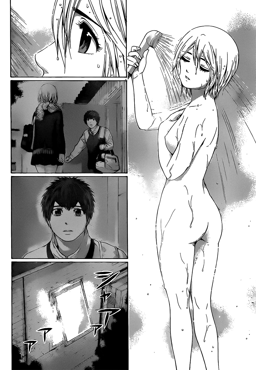 Манга Хороший Конец - Глава 94 Страница 3