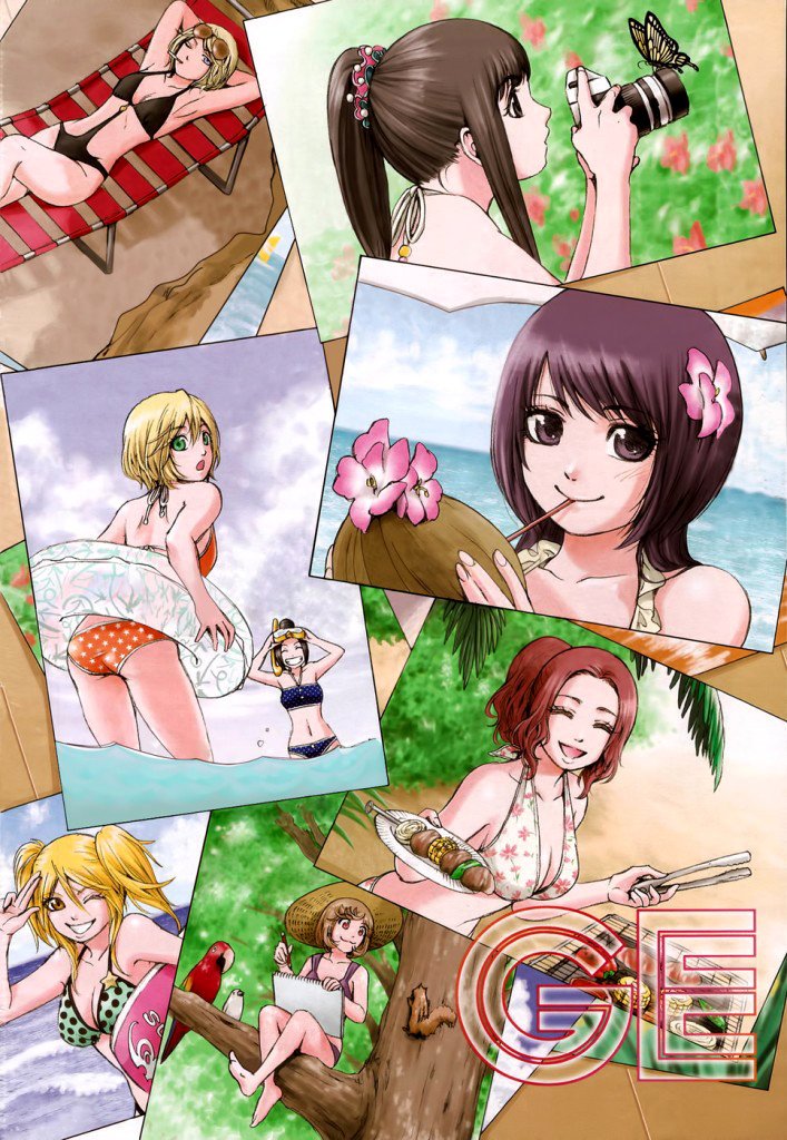 Манга Хороший Конец - Глава 93 Страница 4