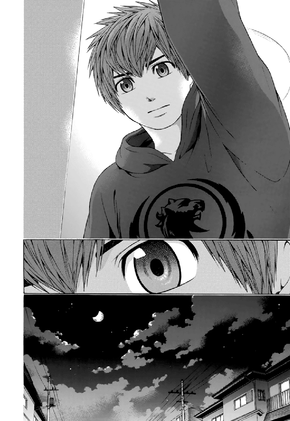 Манга Хороший Конец - Глава 92 Страница 8