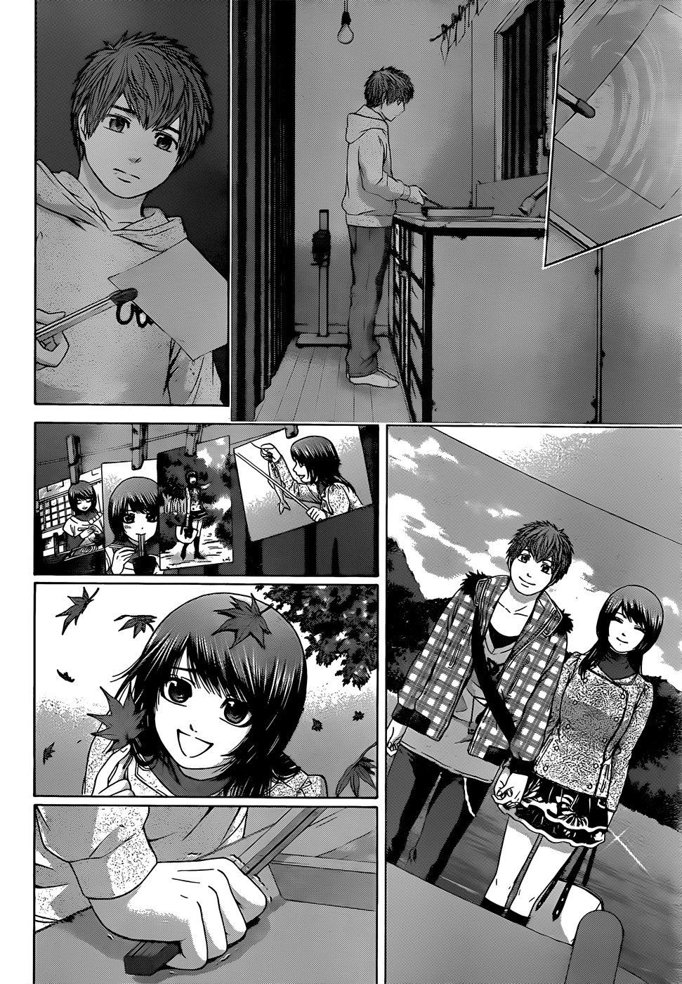 Манга Хороший Конец - Глава 90 Страница 10