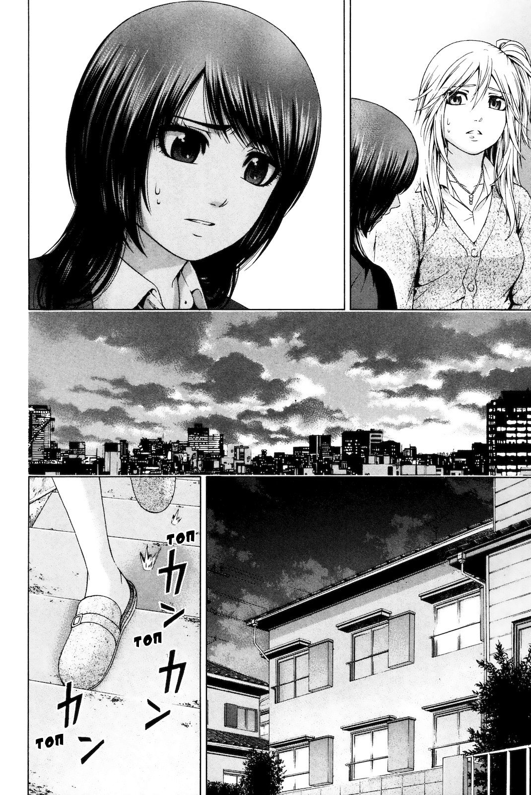 Манга Хороший Конец - Глава 88 Страница 16