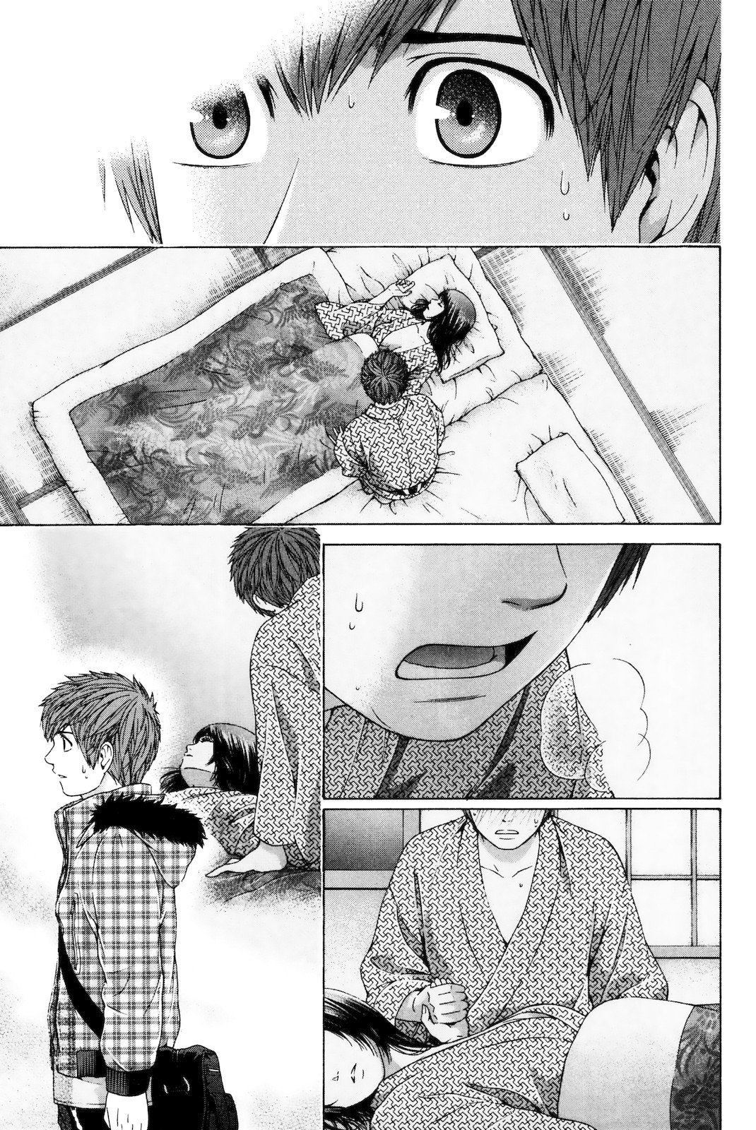 Манга Хороший Конец - Глава 87 Страница 9