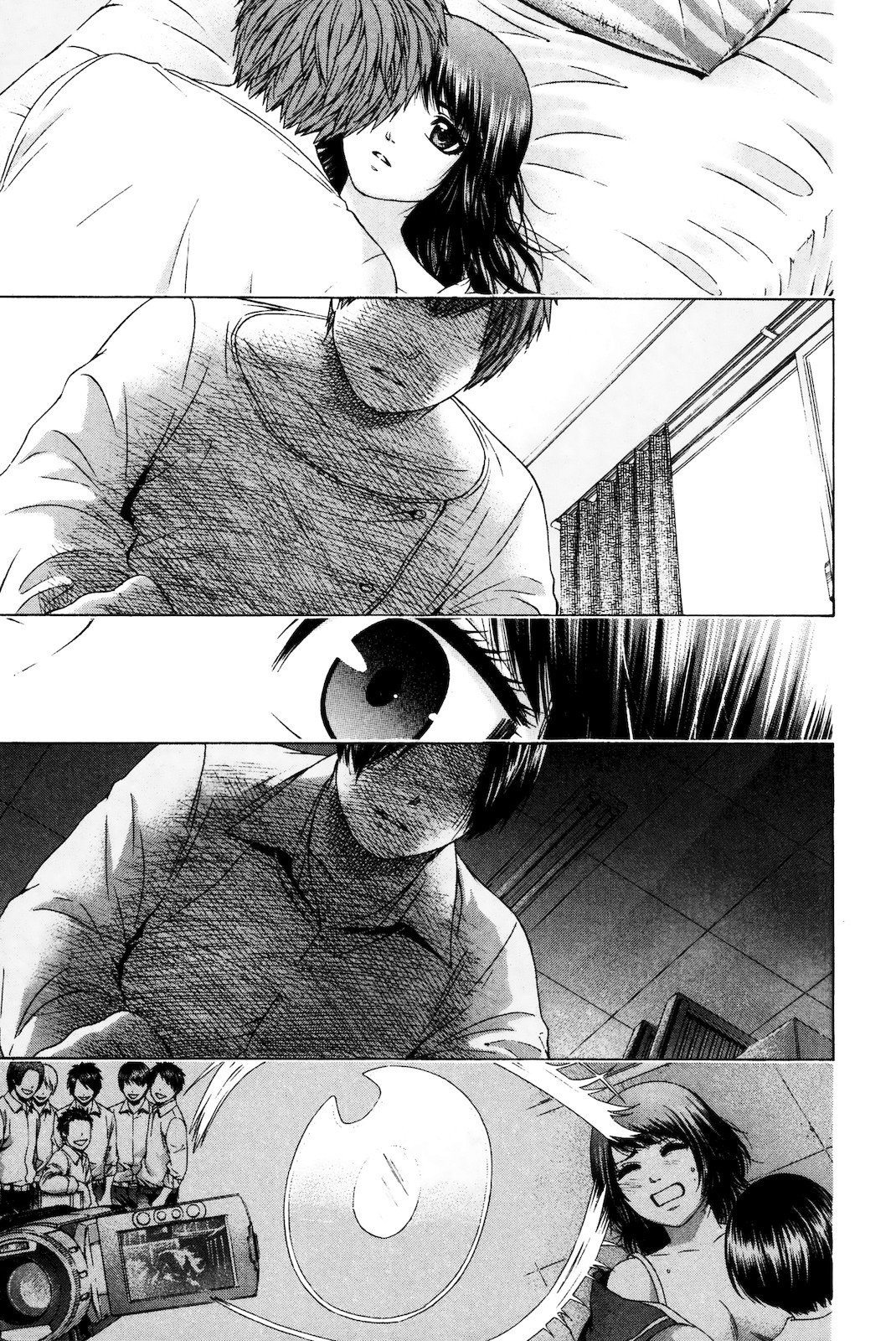 Манга Хороший Конец - Глава 79 Страница 16