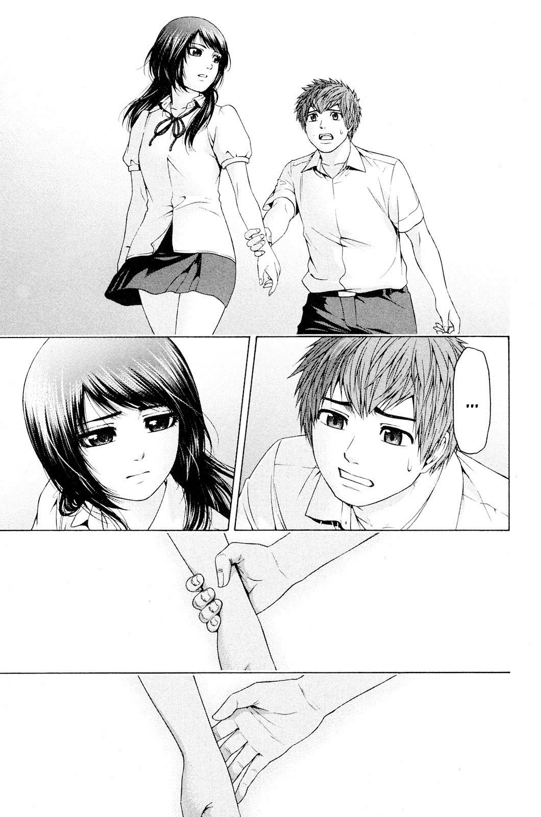 Манга Хороший Конец - Глава 66 Страница 21