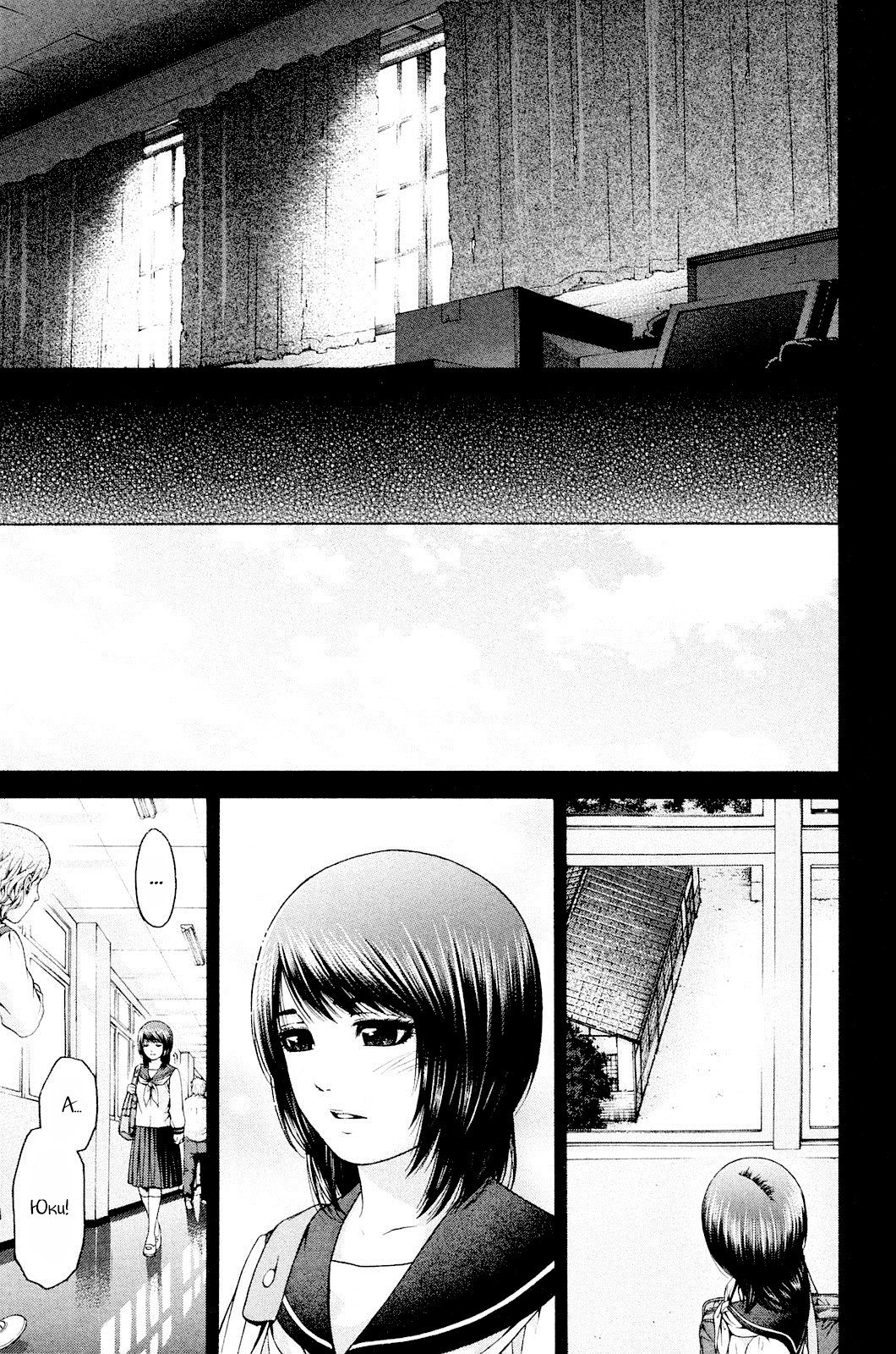 Манга Хороший Конец - Глава 66 Страница 13