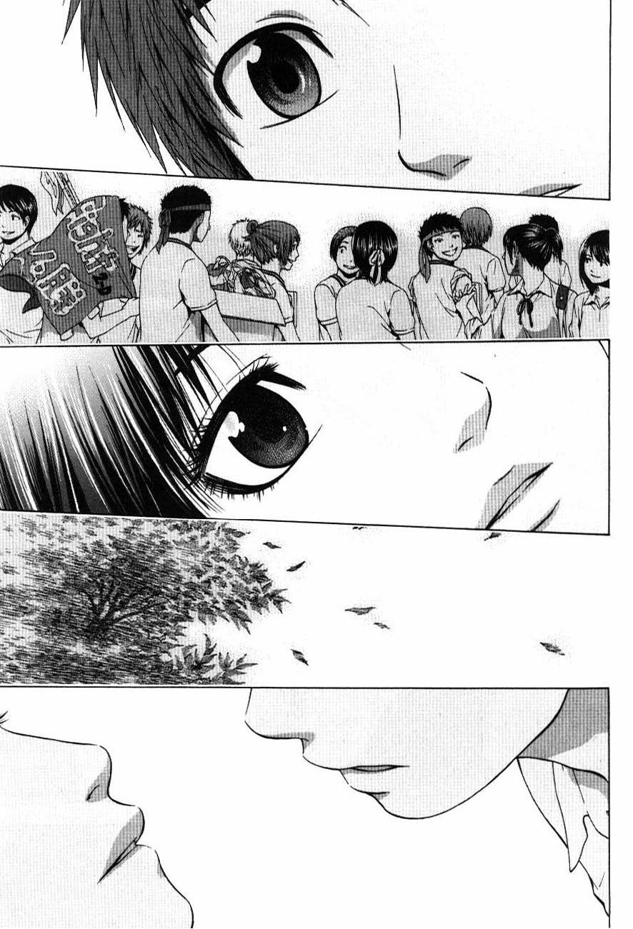 Манга Хороший Конец - Глава 35 Страница 17