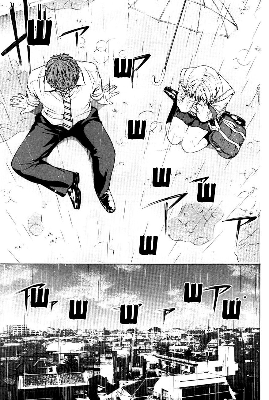 Манга Хороший Конец - Глава 30 Страница 5