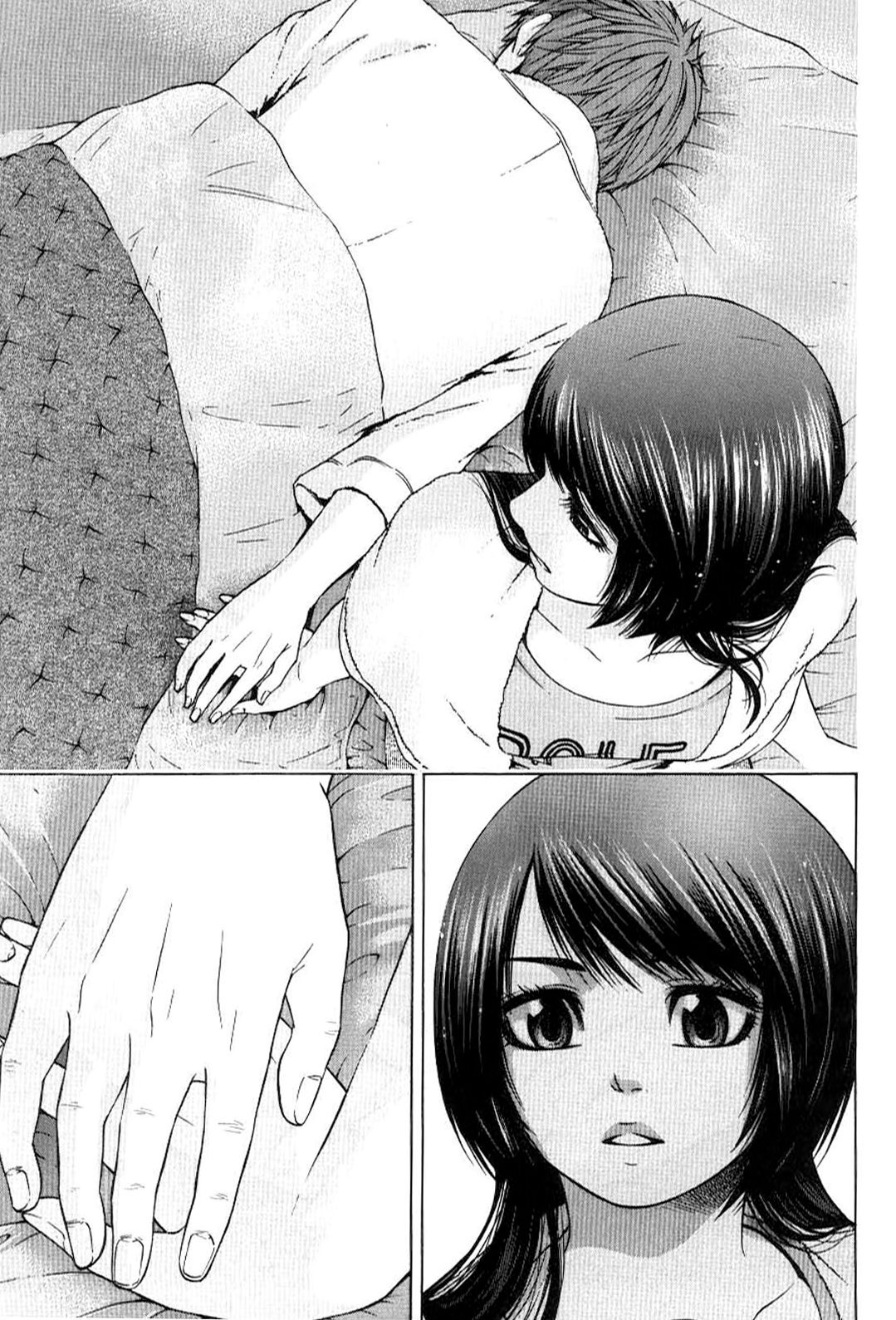 Манга Хороший Конец - Глава 25 Страница 17