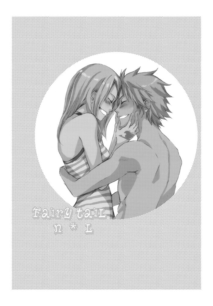 Манга Fairy Tail dj- Love & Lucky - Глава 1 Страница 2