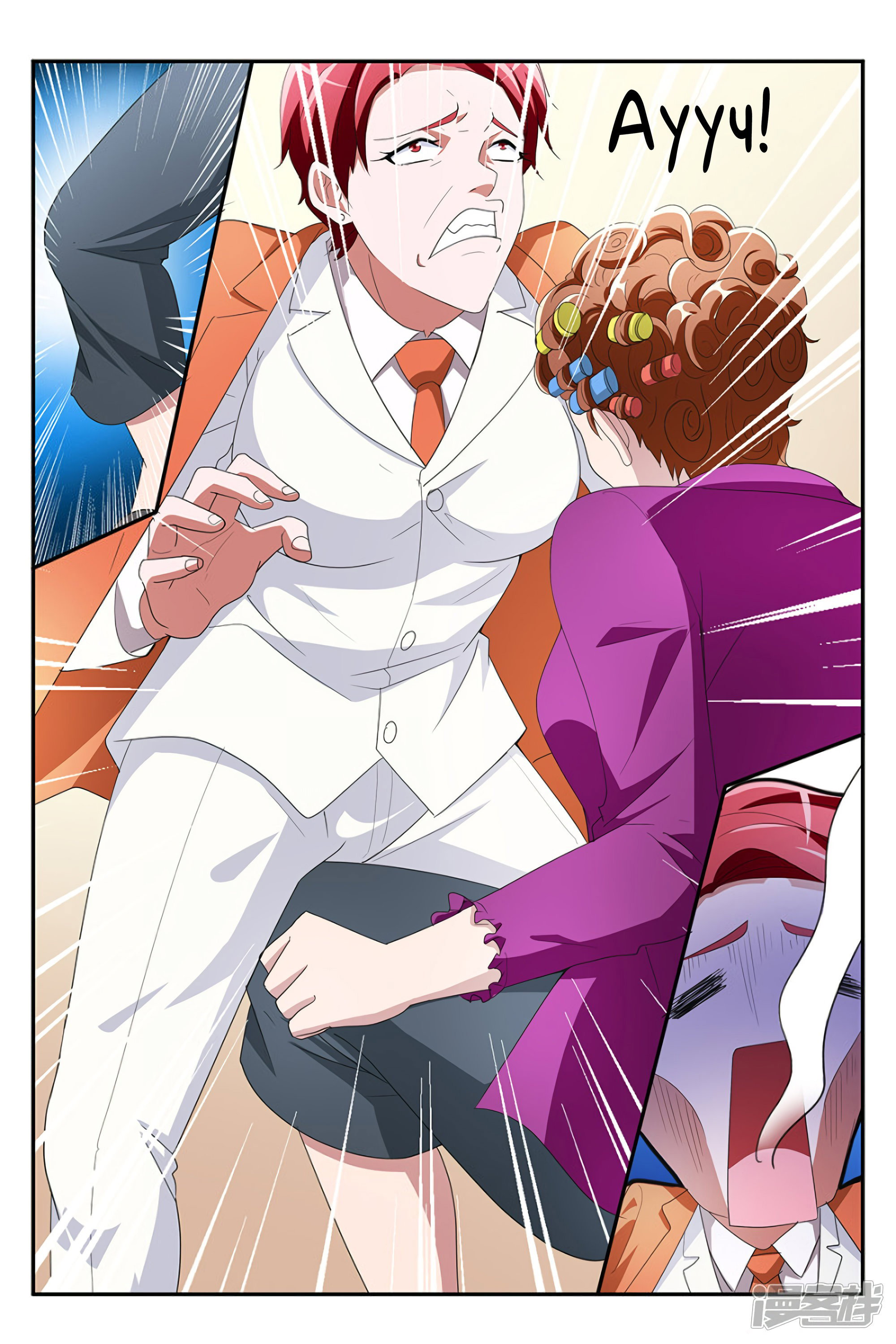 Манга Гениальный профессионал - Глава 134 Страница 3