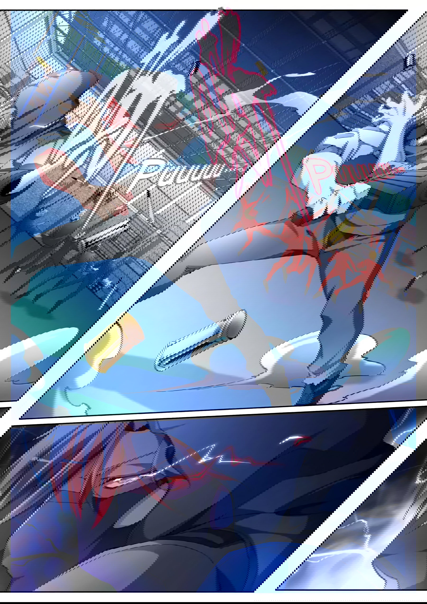 Манга Гениальный профессионал - Глава 93 Страница 11