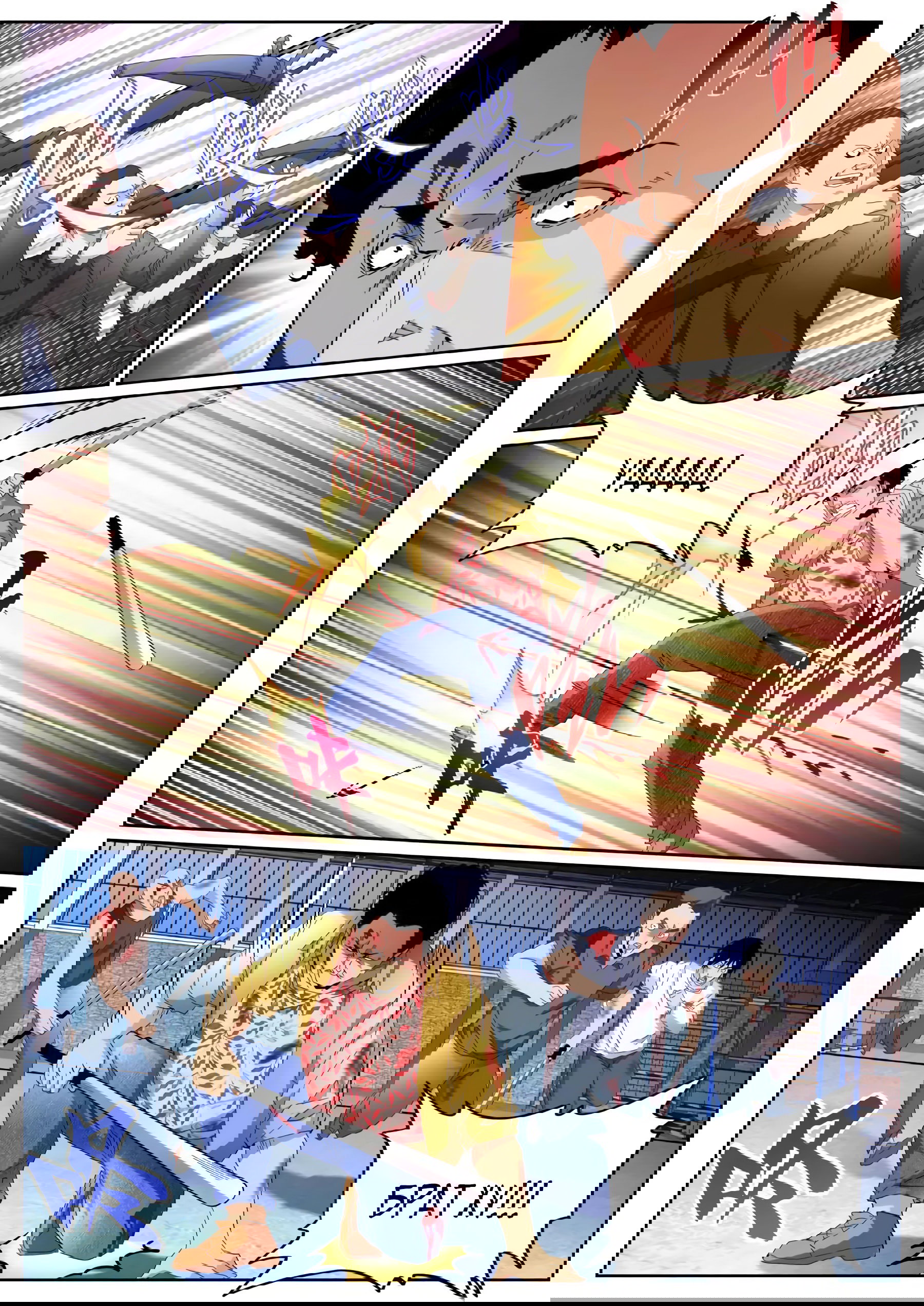 Манга Гениальный профессионал - Глава 92 Страница 5