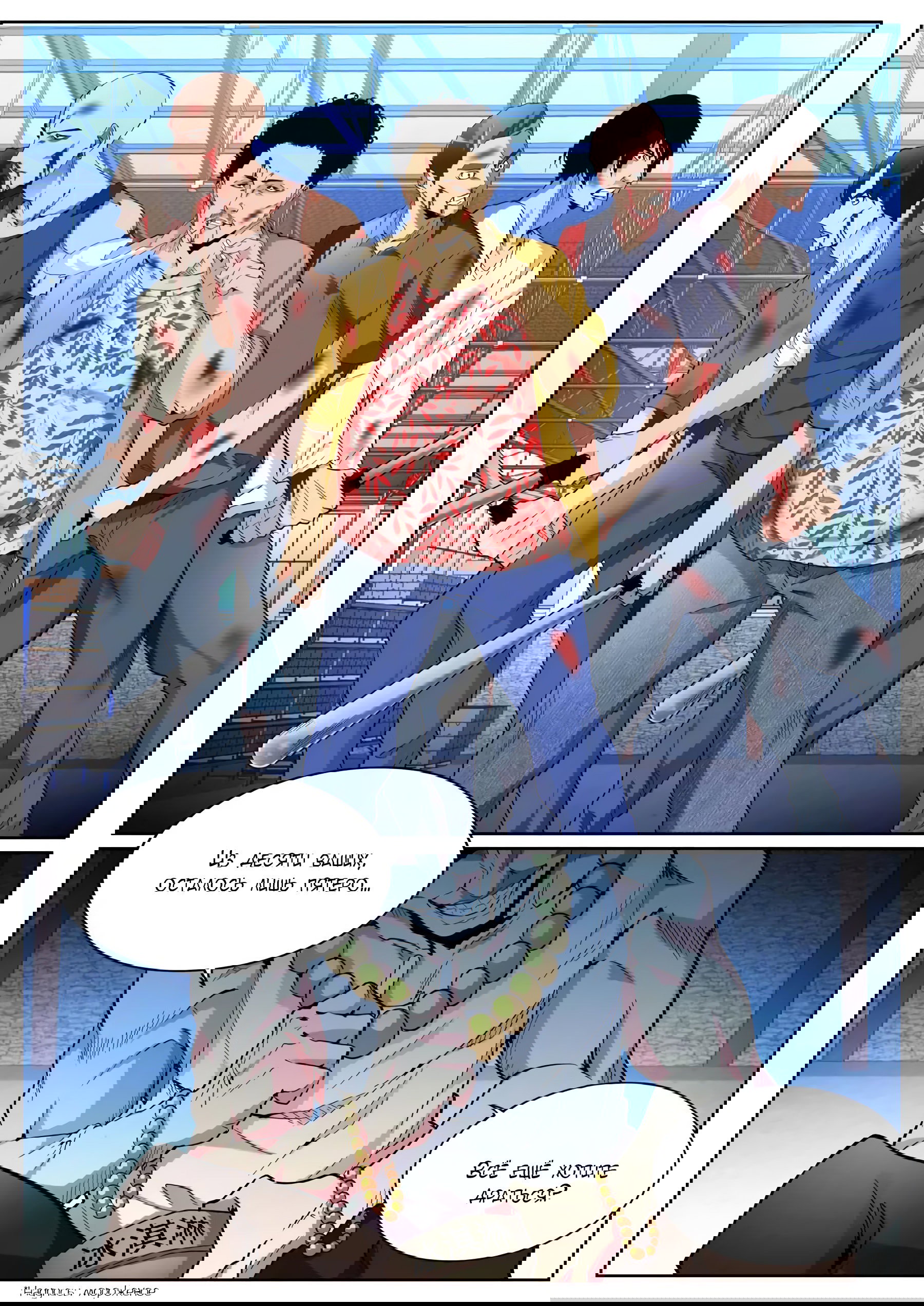 Манга Гениальный профессионал - Глава 91 Страница 3