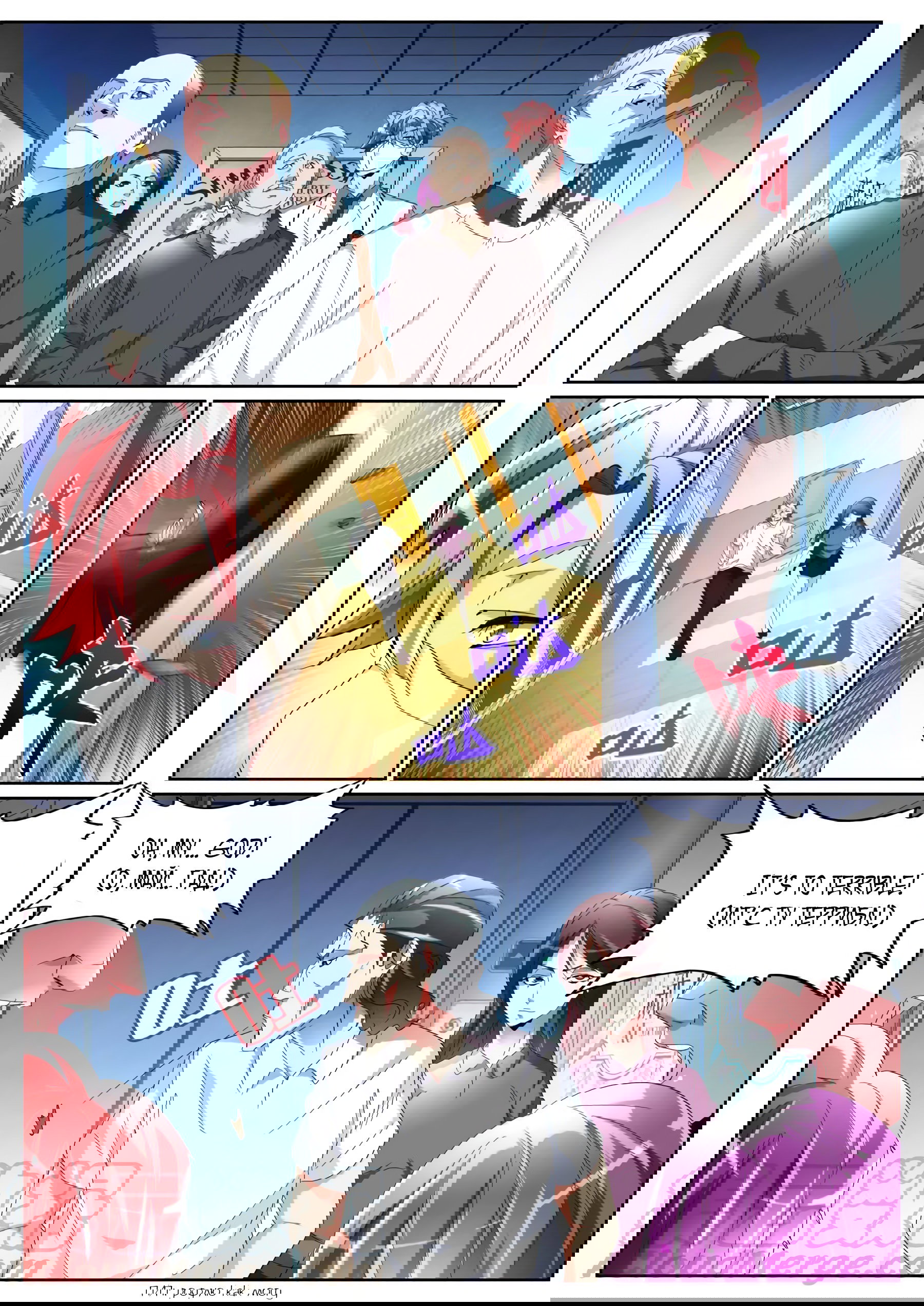 Манга Гениальный профессионал - Глава 89 Страница 8