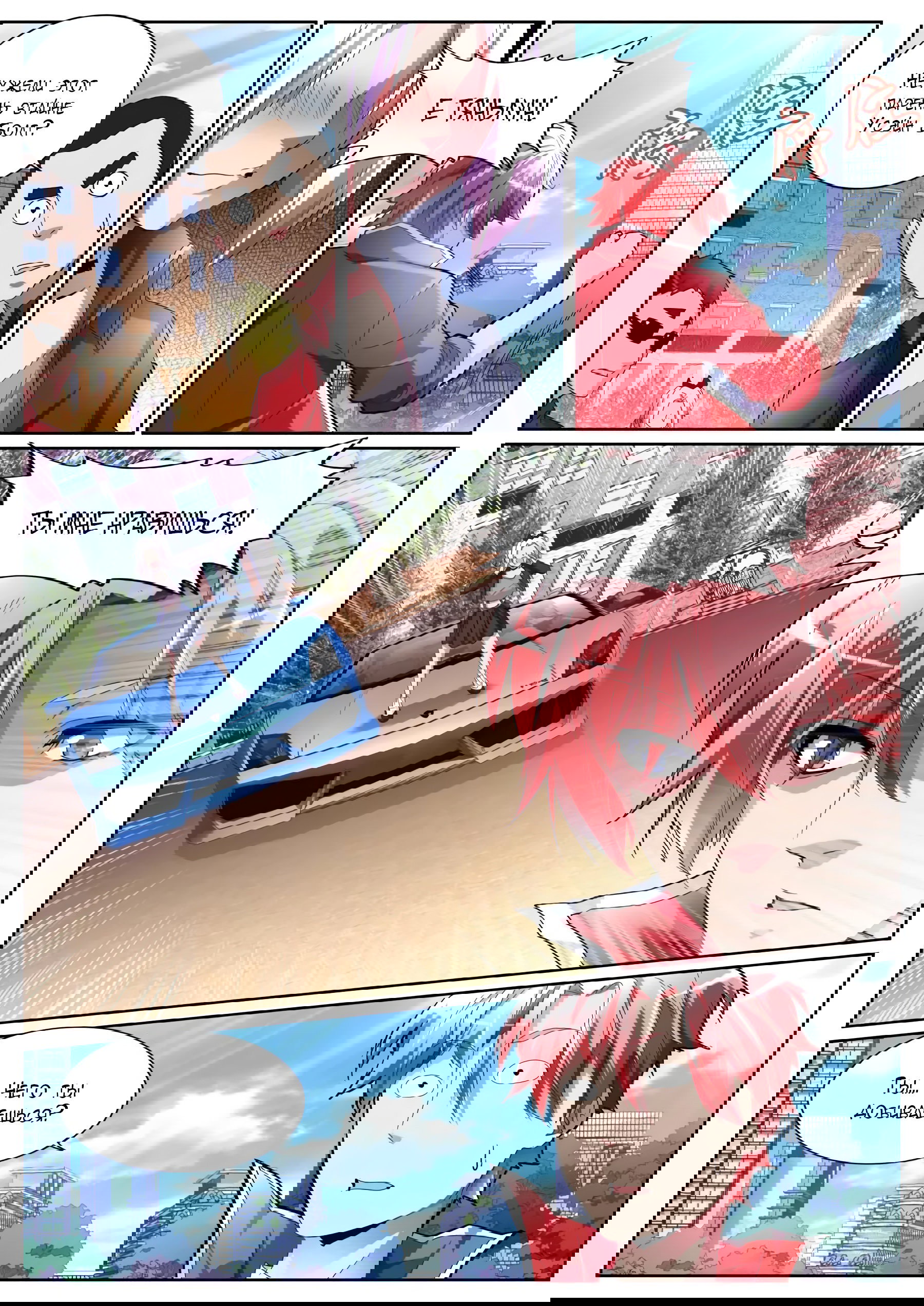 Манга Гениальный профессионал - Глава 81 Страница 4