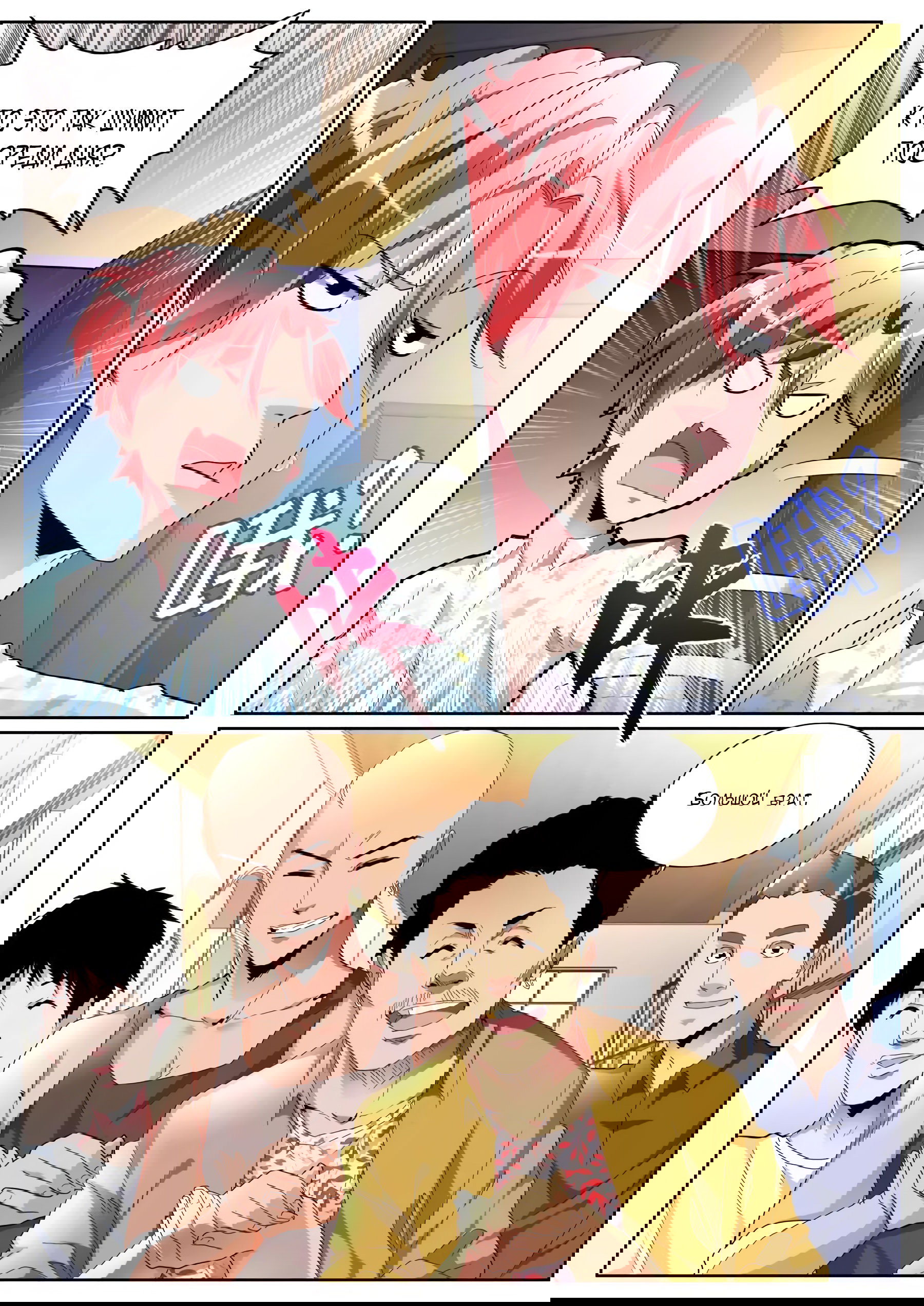 Манга Гениальный профессионал - Глава 81 Страница 11