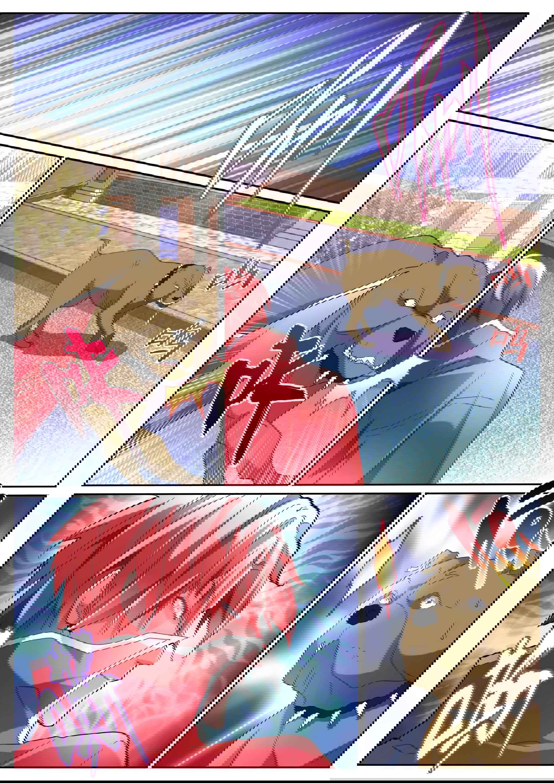 Манга Гениальный профессионал - Глава 80 Страница 10